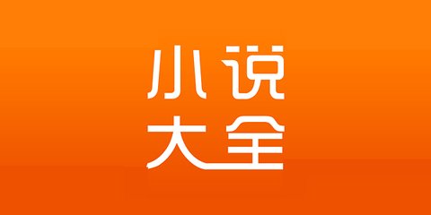 菲律宾七天内免签(七天免签政策)